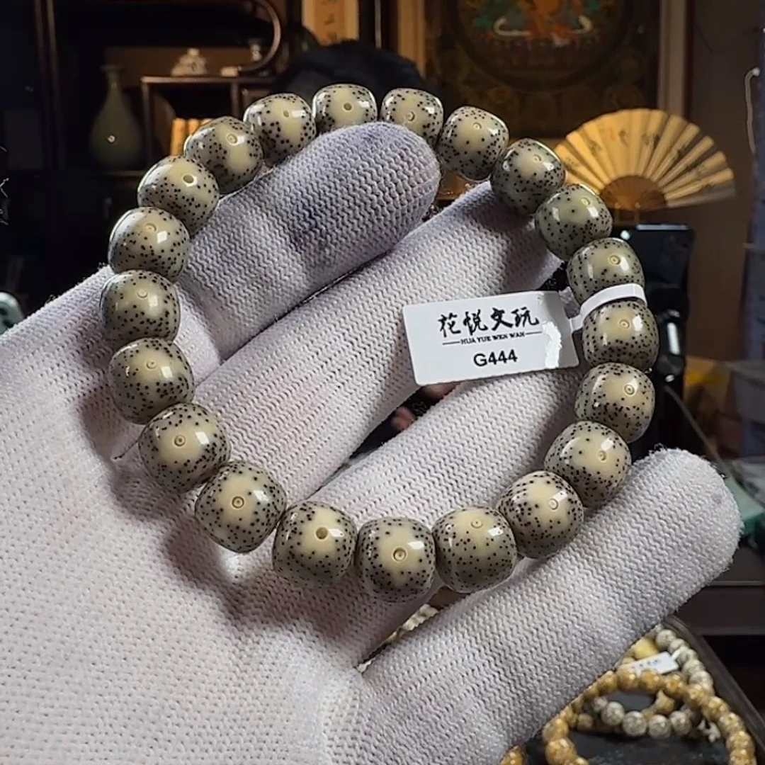手串星月菩提11x10 石玉料月留白针尖星 G444