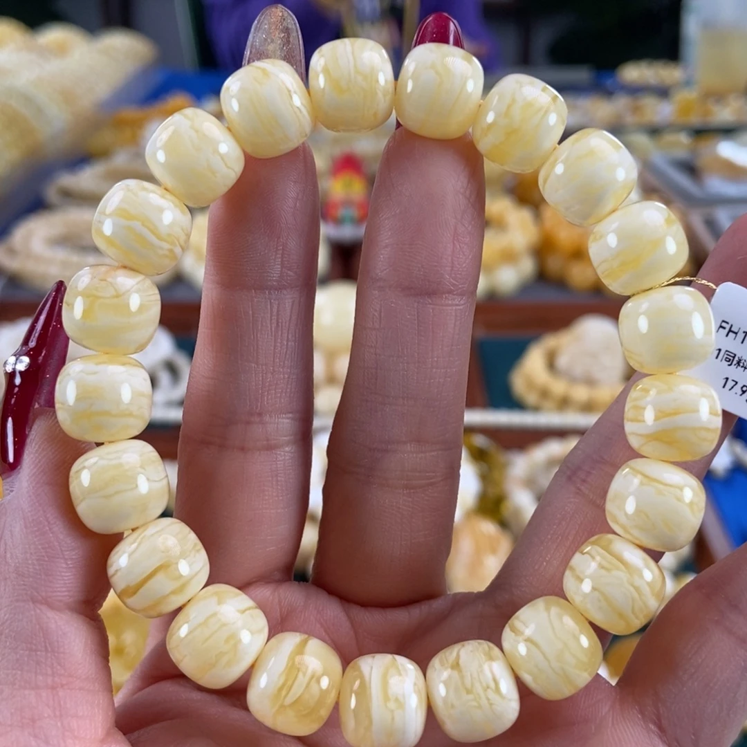 琥珀未镶嵌珠宝奇石11同料17.9