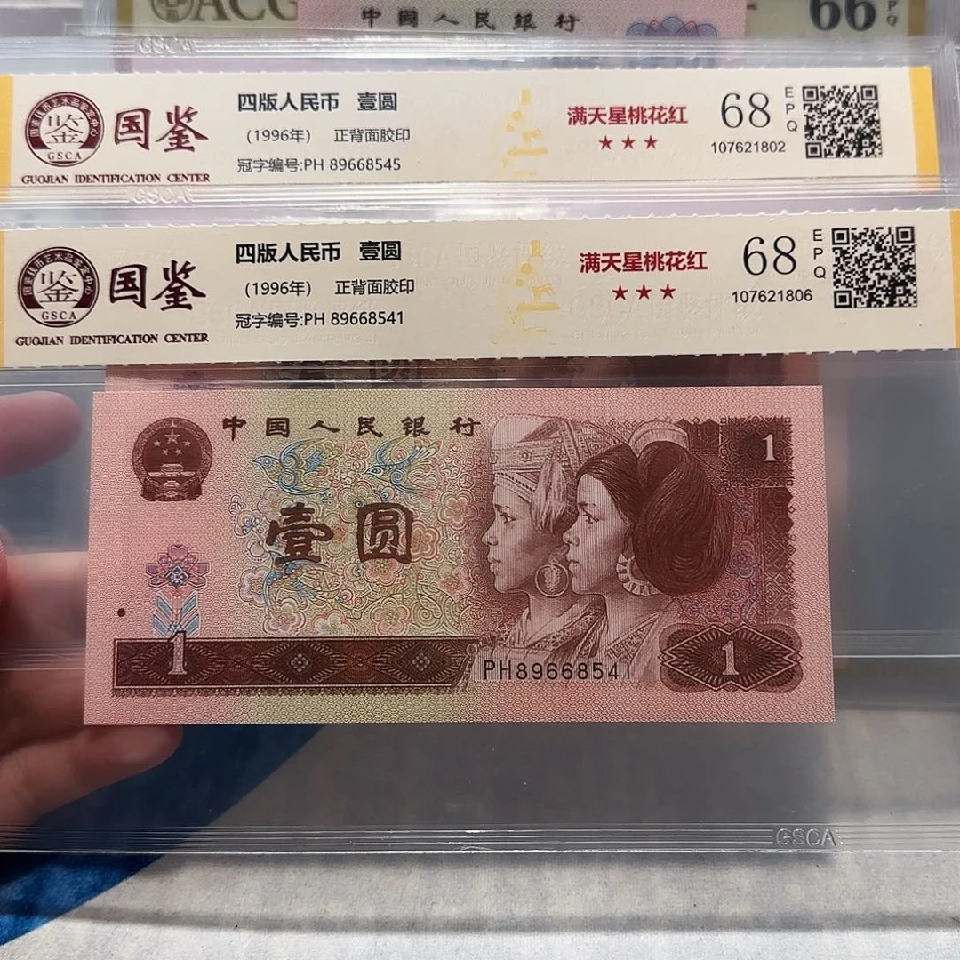 89668545、8541。。。。