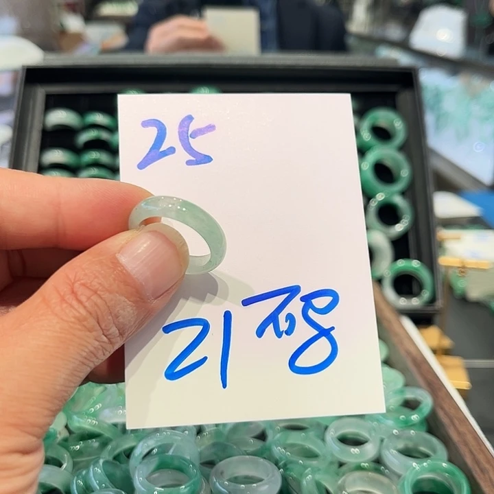 石英质玉未镶嵌戒圈