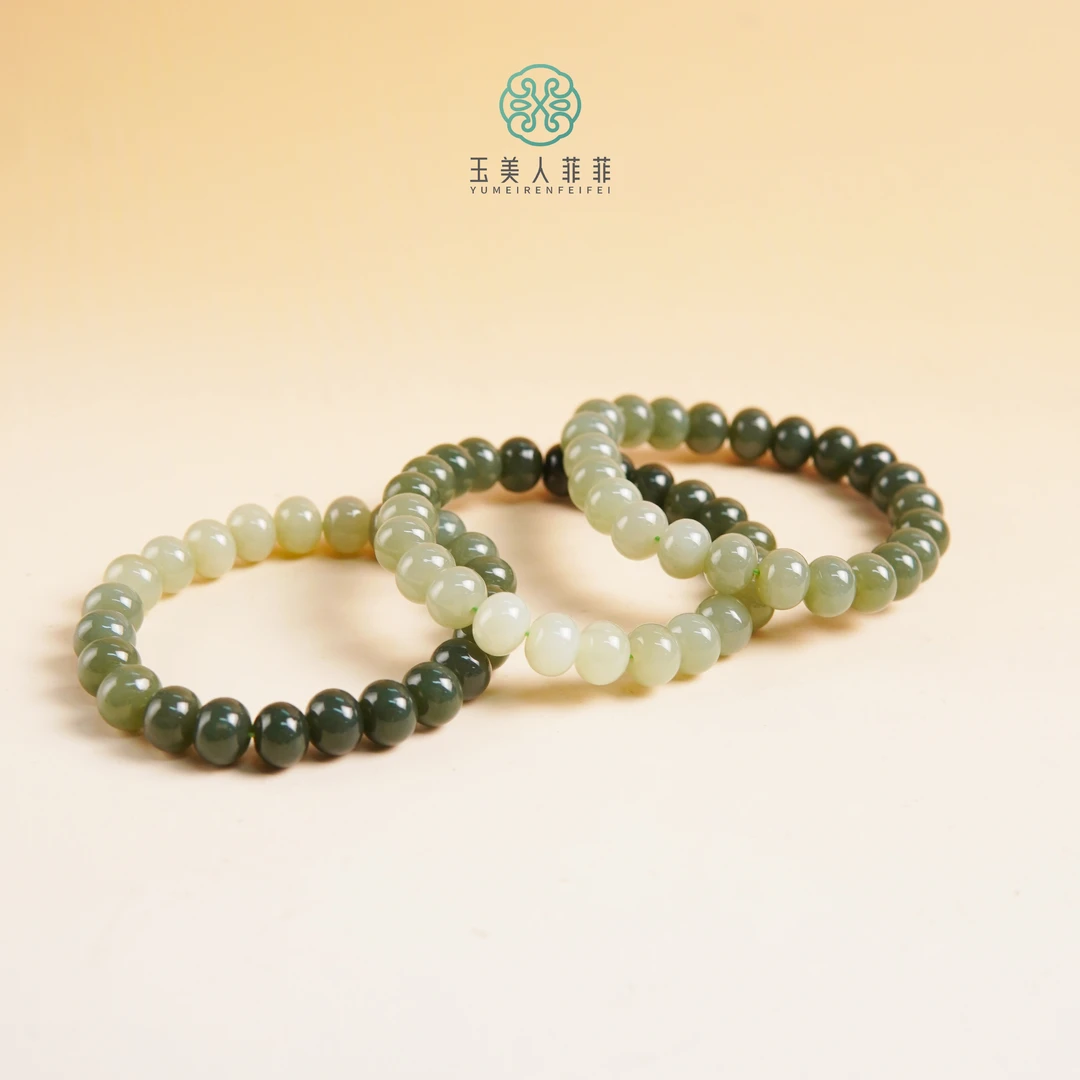 菲菲珠宝好*和田玉单圈 渐变算盘珠约10mm手串~多样性发一