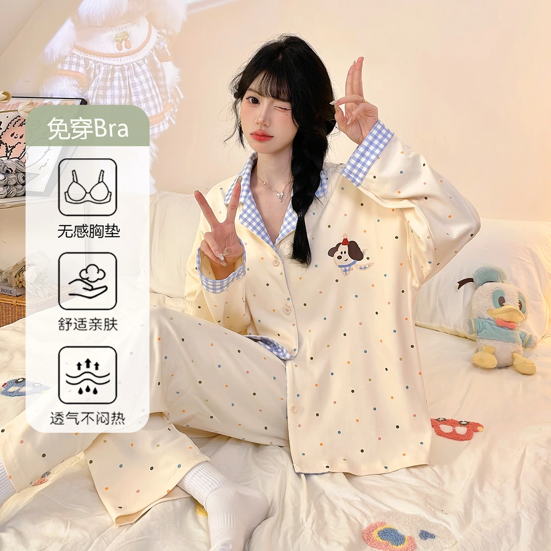 可外出睡衣春秋自带胸垫小个子日系ins风女款秋冬长袖家居服套装