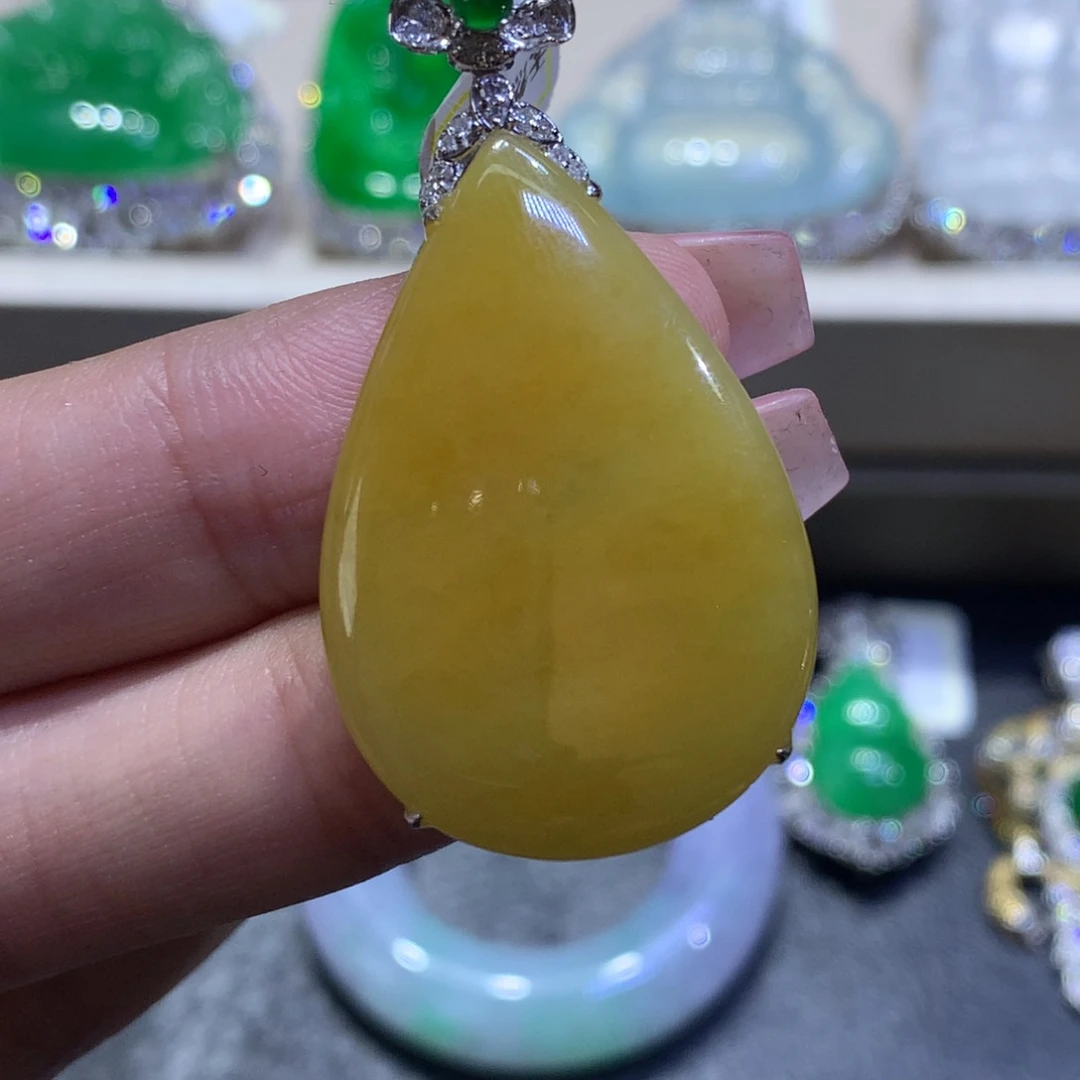 艺***久颈饰18K金镶嵌翡翠翡翠吊坠