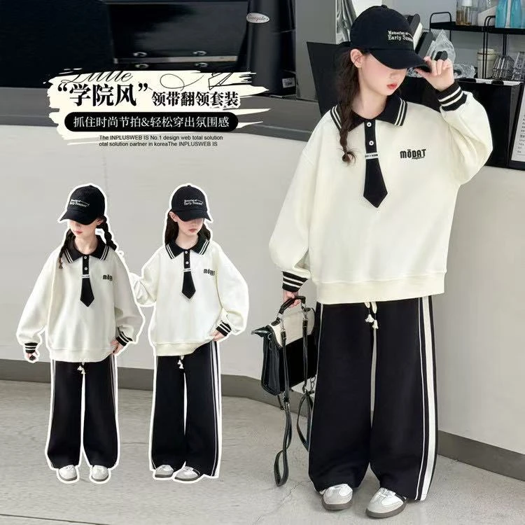 女童春秋套装2025新款洋气中大童时髦学院风领带卫衣套装两件套