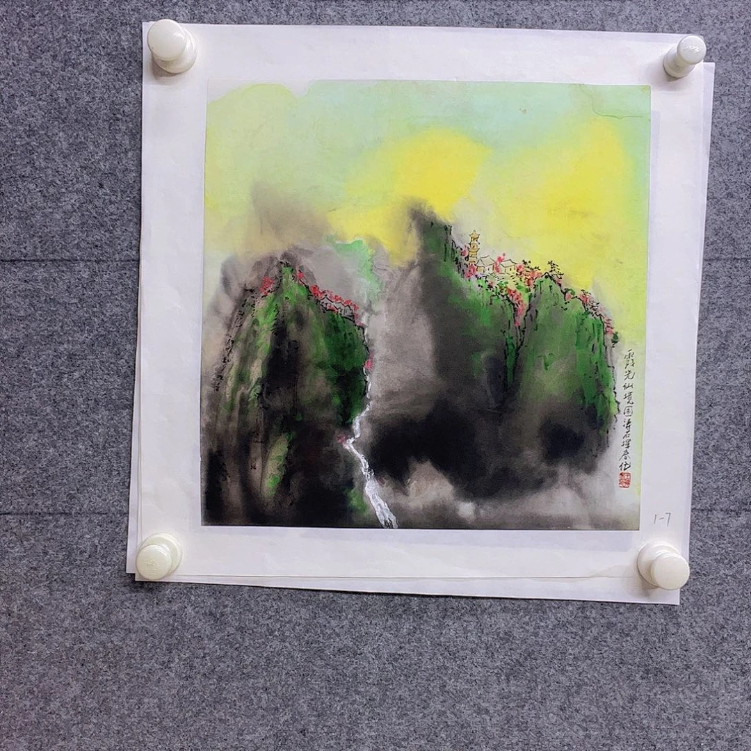 国画听田鉴真田老师推荐精品