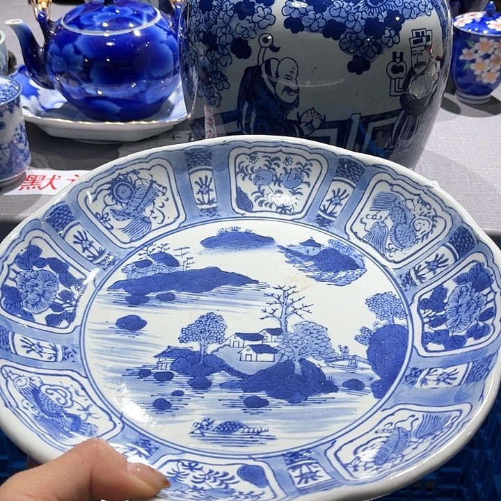 满二十包邮，默认微瑕！绿泥