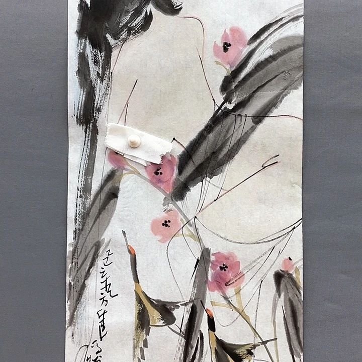 国画舍*长乐轩画坊书画作品