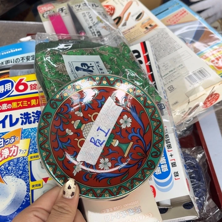 e***e瓷瓷瓷瓷瓷瓷瓷瓷瓷瓷瓷瓷