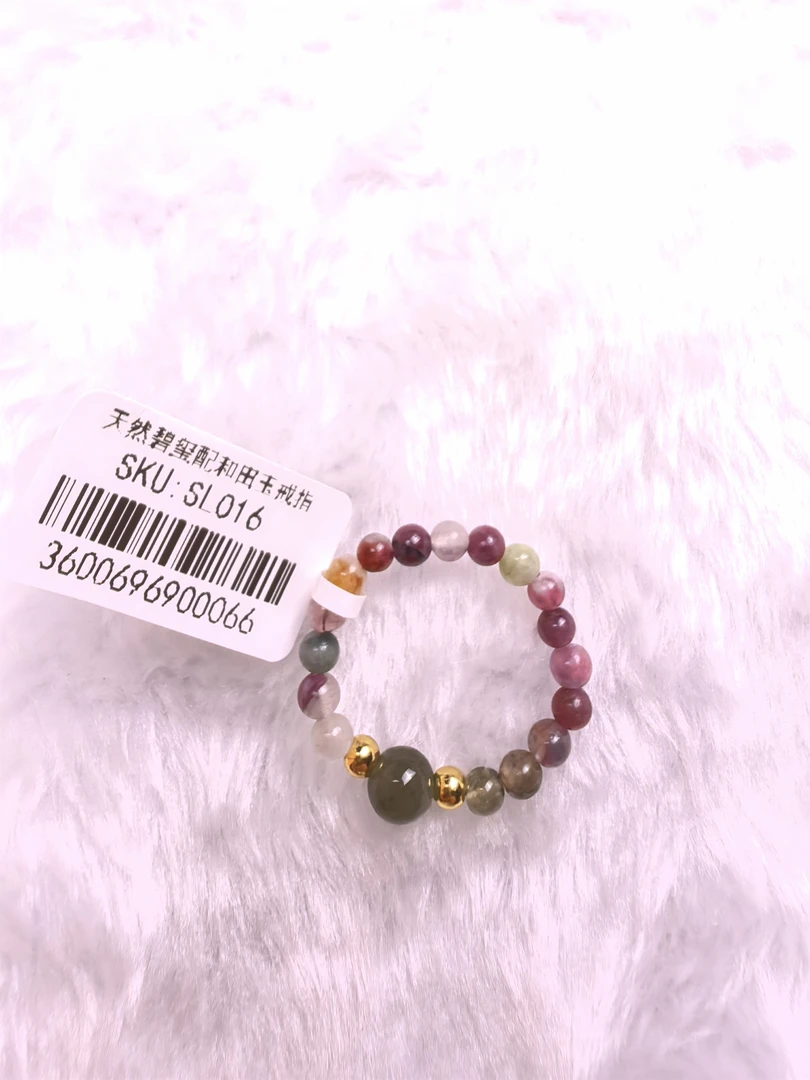 镰仓珠宝碧玺戒指016