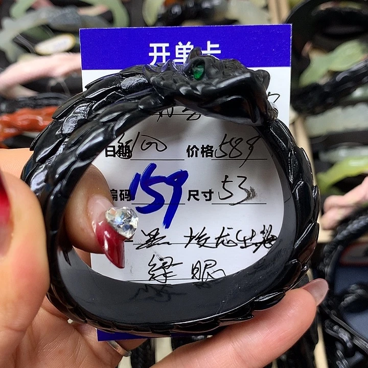 蛇纹石玉手镯未镶嵌哎*喂