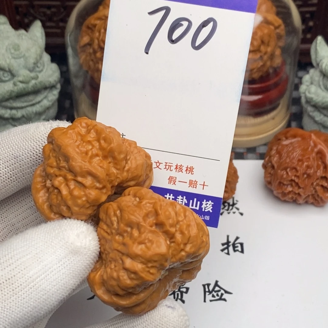 孤***灬吊坠文玩核桃核桃