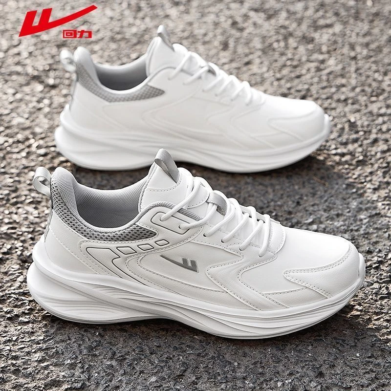 回力运动鞋男2024冬季新款潮流百搭软底轻便跑步鞋男女同款休闲鞋