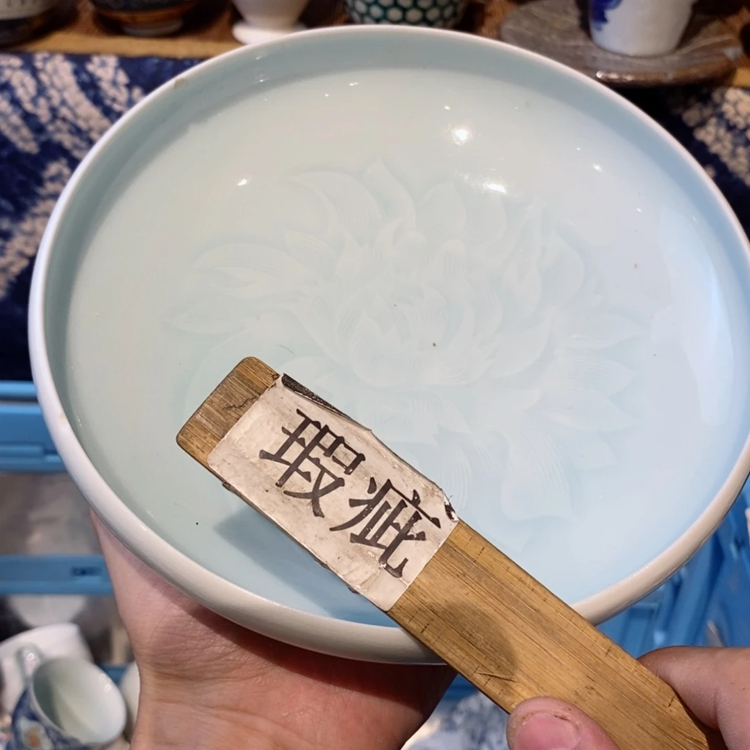 瓷片{*}瓷器瓷器瓷器