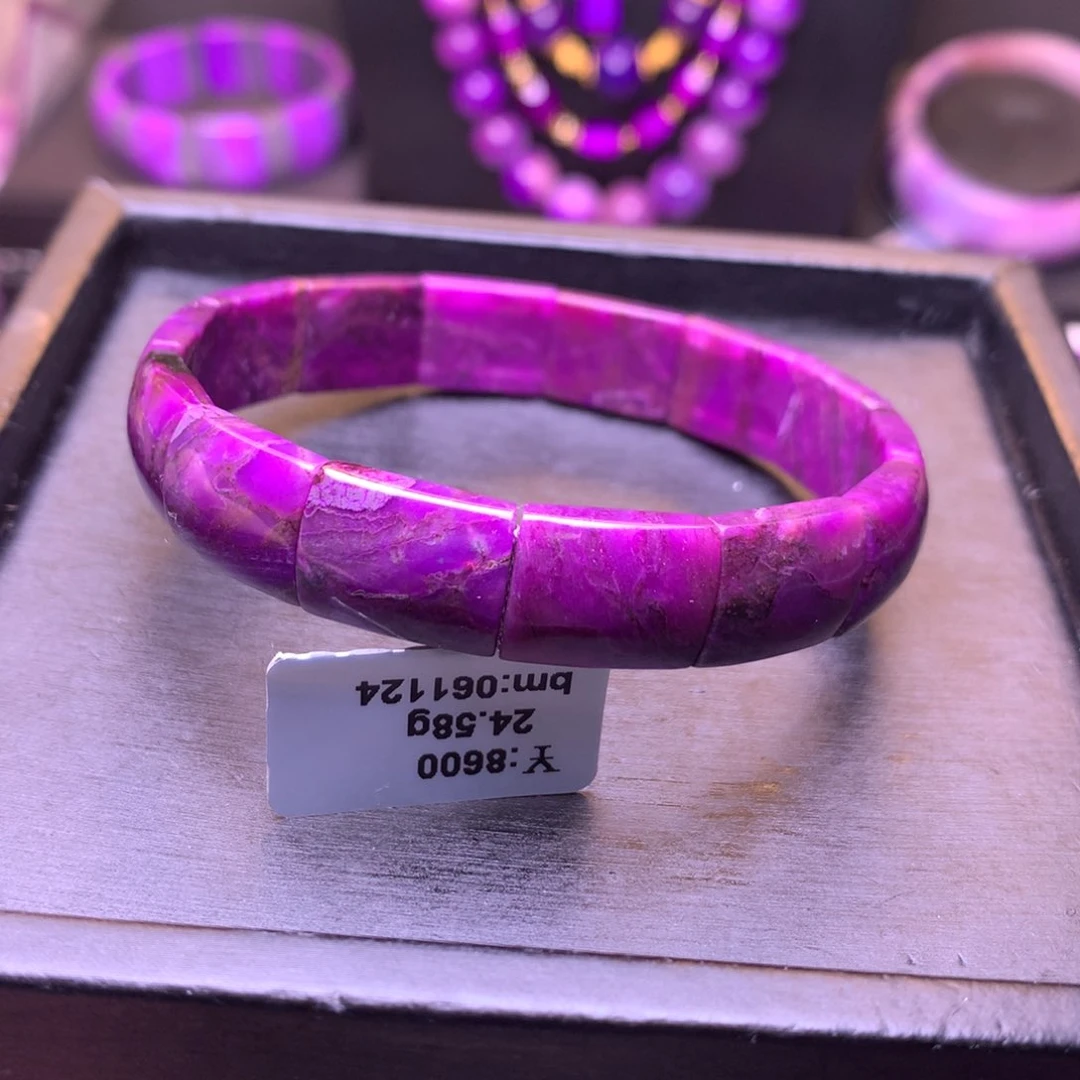 苏纪石（舒俱来）未镶嵌镯排