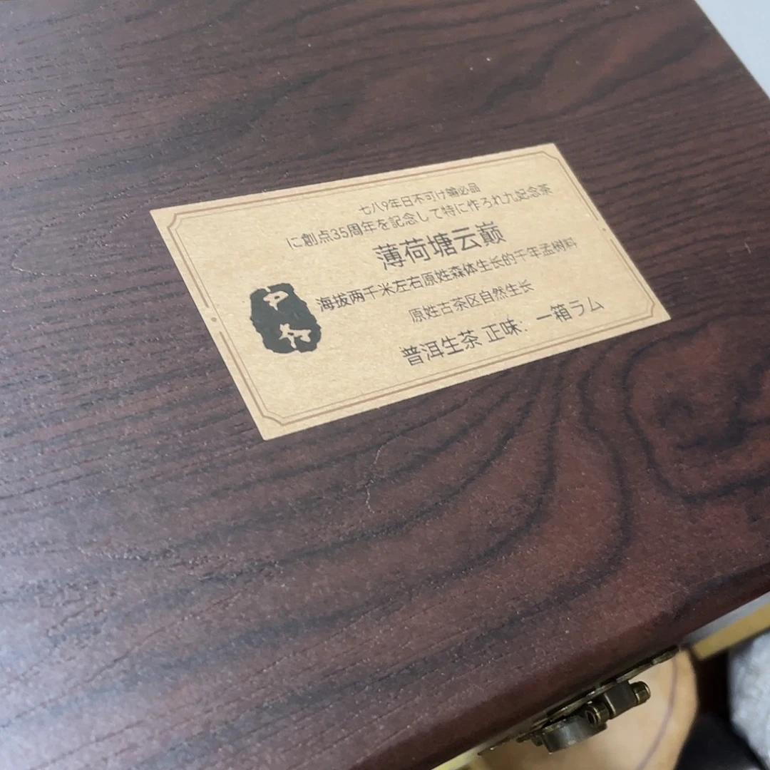 啦啦啦啦啦啦啦啦啦