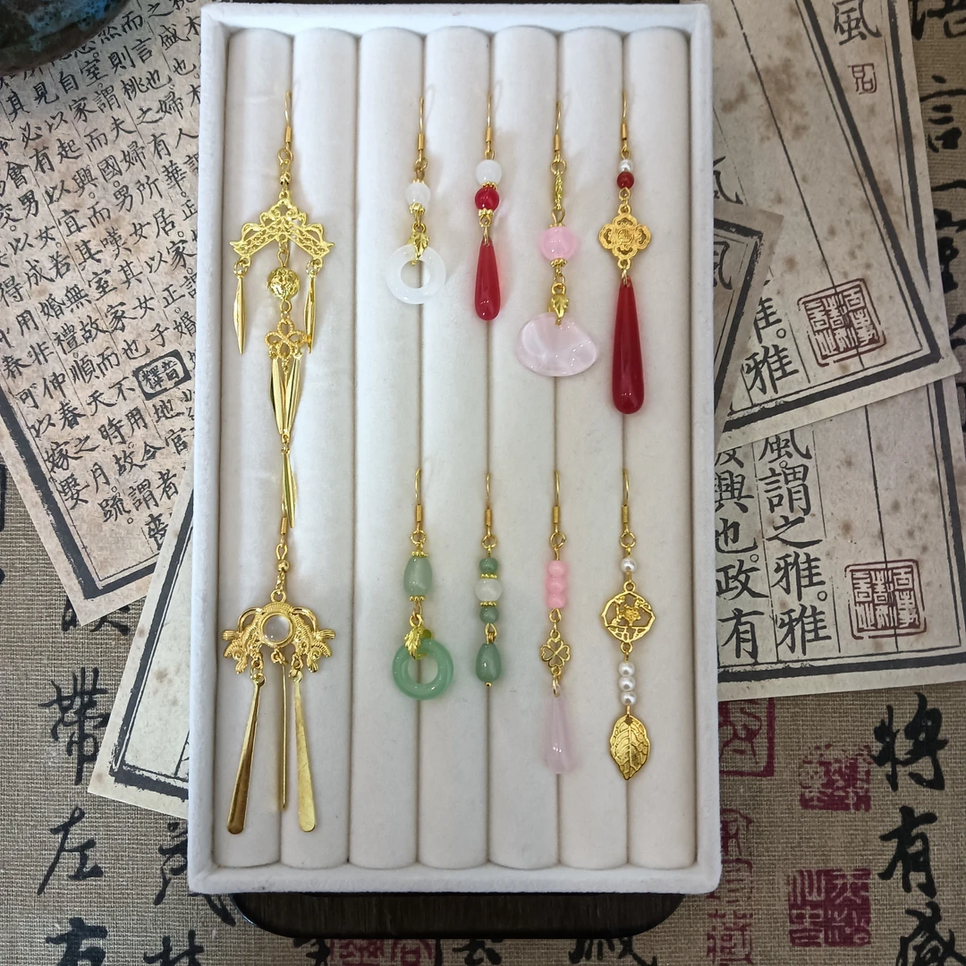 非金属仿珍珠耳饰 【耳环】流苏耳坠清显脸小汉服旗袍配饰耳环