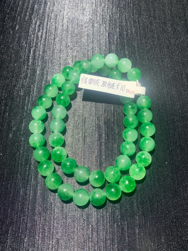 京鸿精选 212XL卡12mm绿飘花手工定制 拍一发一