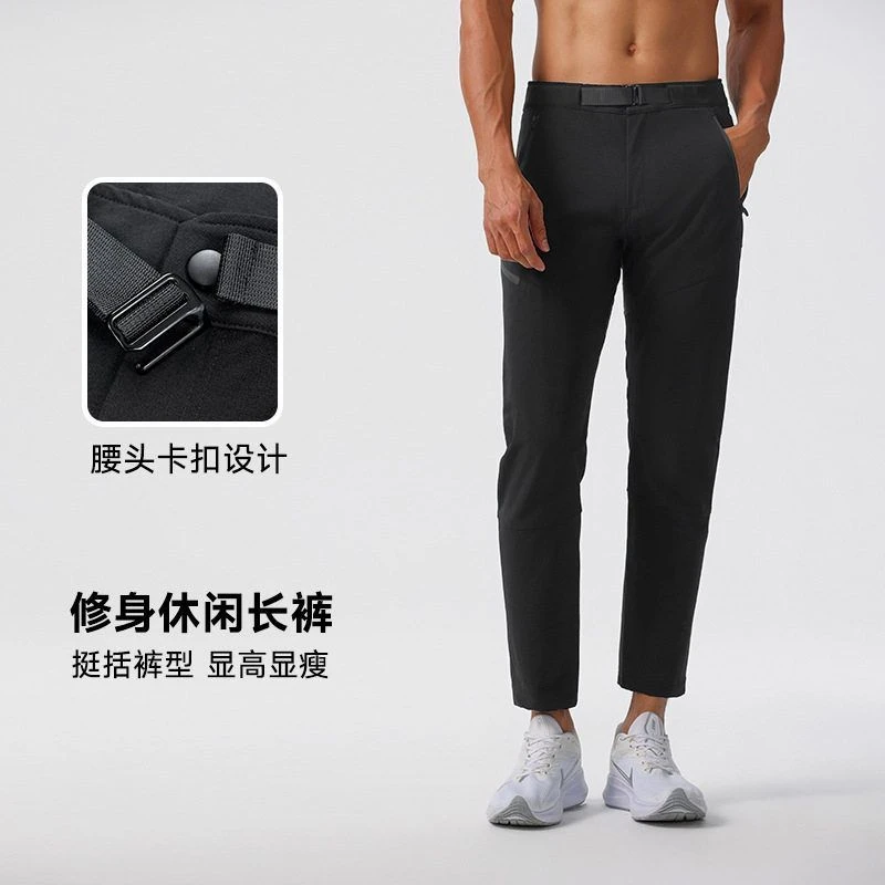新款鸟家速干裤子户外运动春秋长裤男士徒步软壳裤健身跑步休闲裤