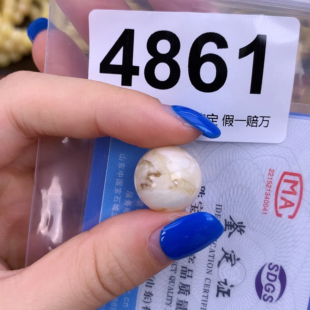 琥珀未镶嵌珠宝奇石16mm 火山灰沙眼