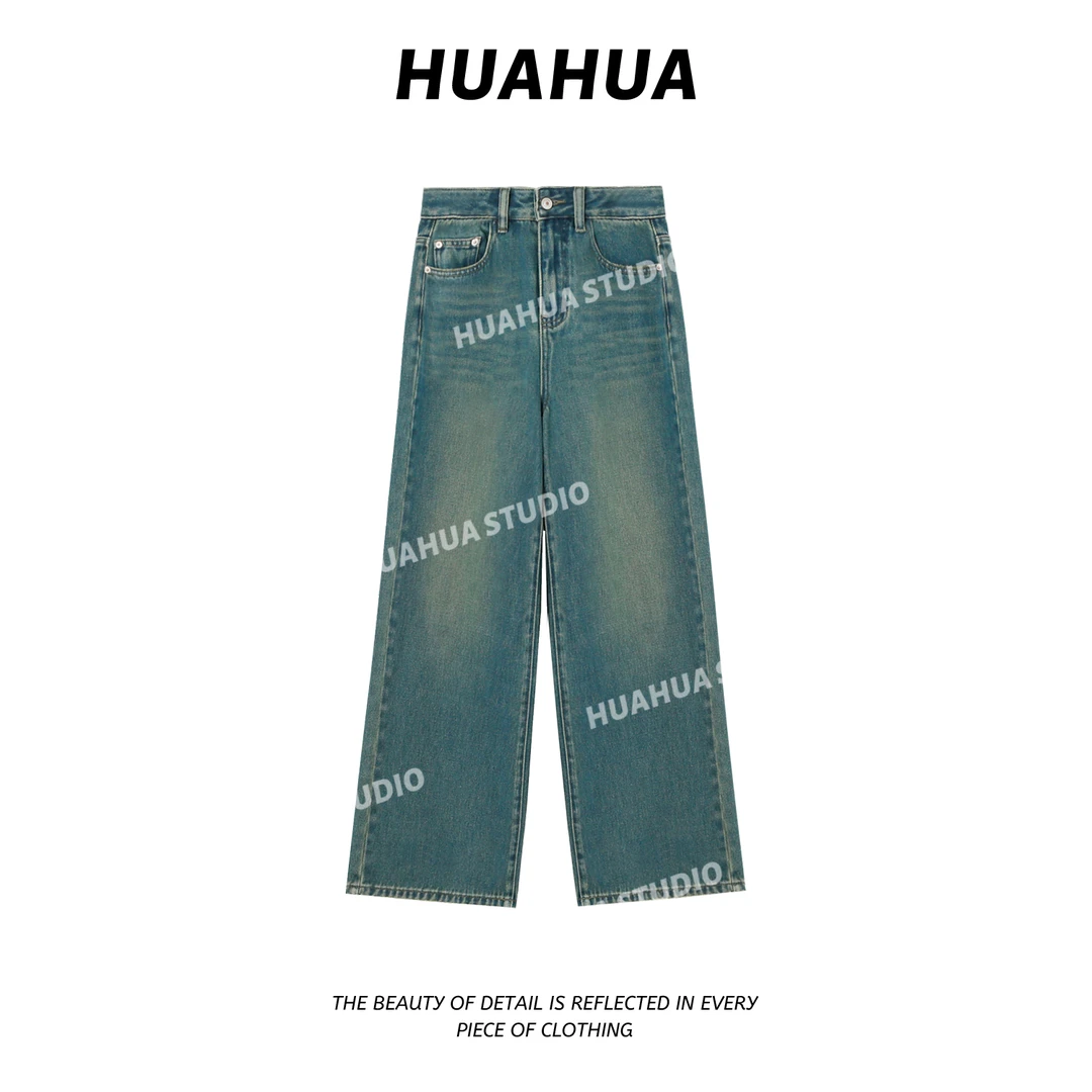 【花花】宝藏牛仔~韩版宽松阔腿直筒显瘦休闲百搭牛仔裤