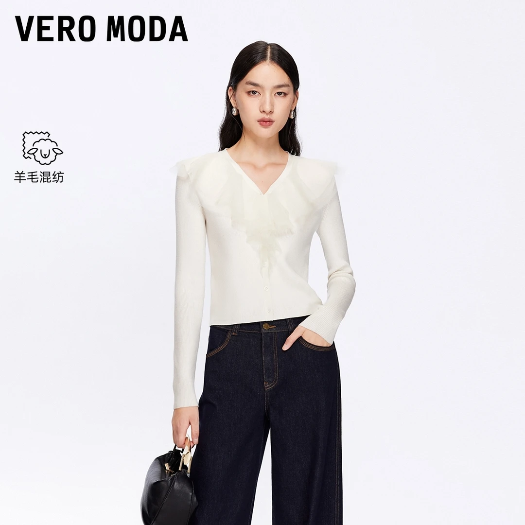 Vero Moda针织衫2025秋季新款含绵羊毛V领网纱拼接上衣325324036