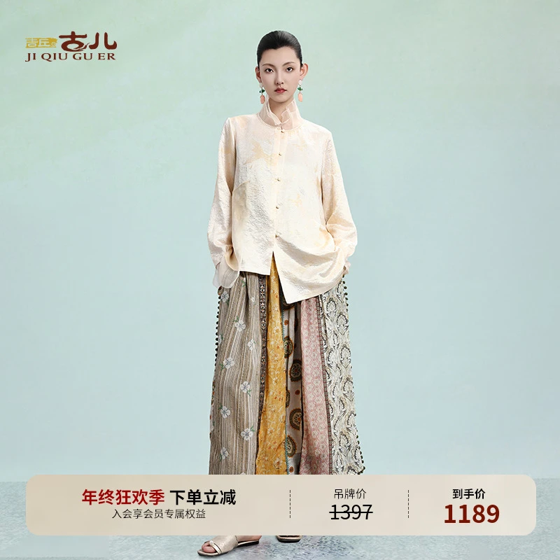 吉丘古儿白薇国风新中式垂顺印花衬衫立领百搭早秋上衣女G251Y049