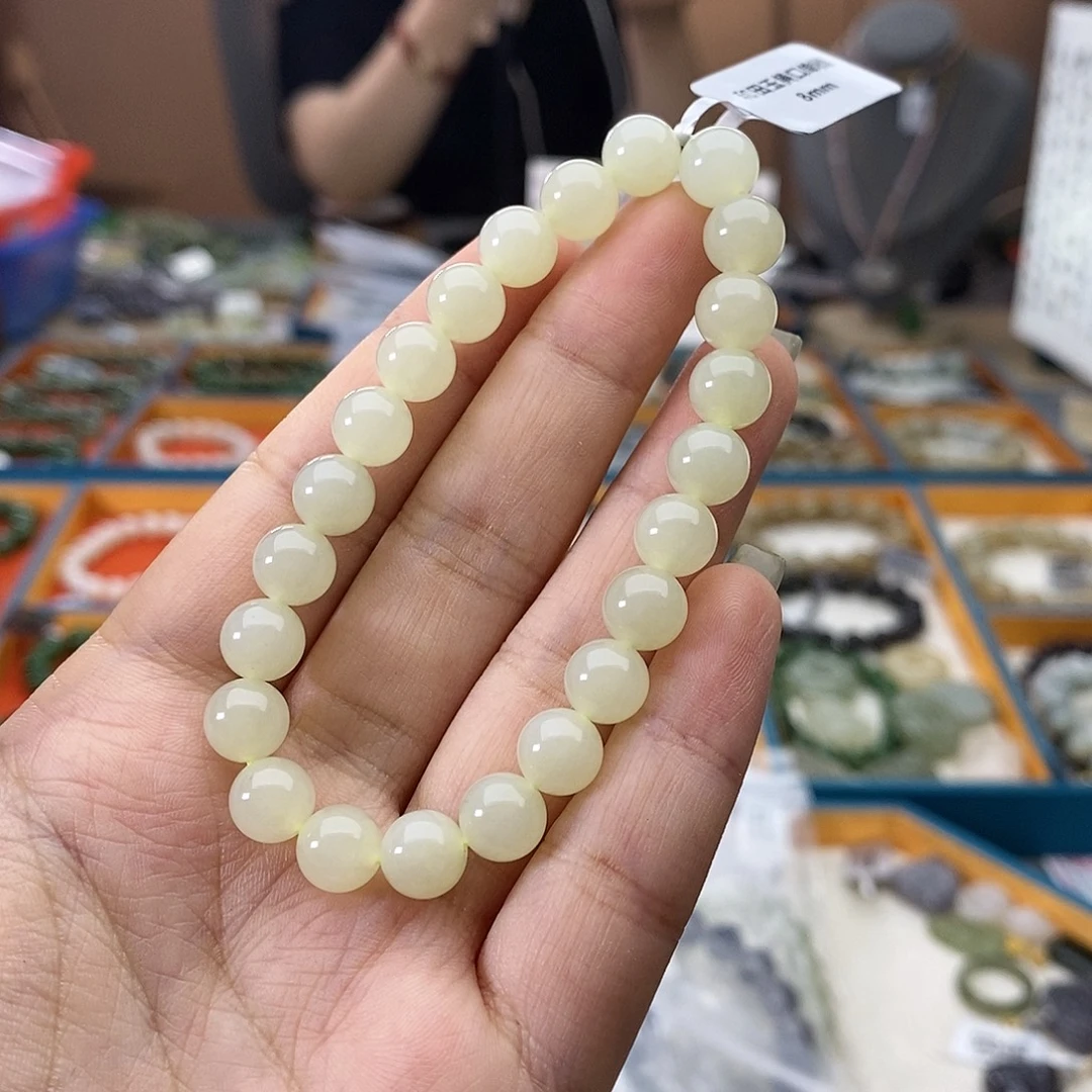 未镶嵌手串和田玉w57