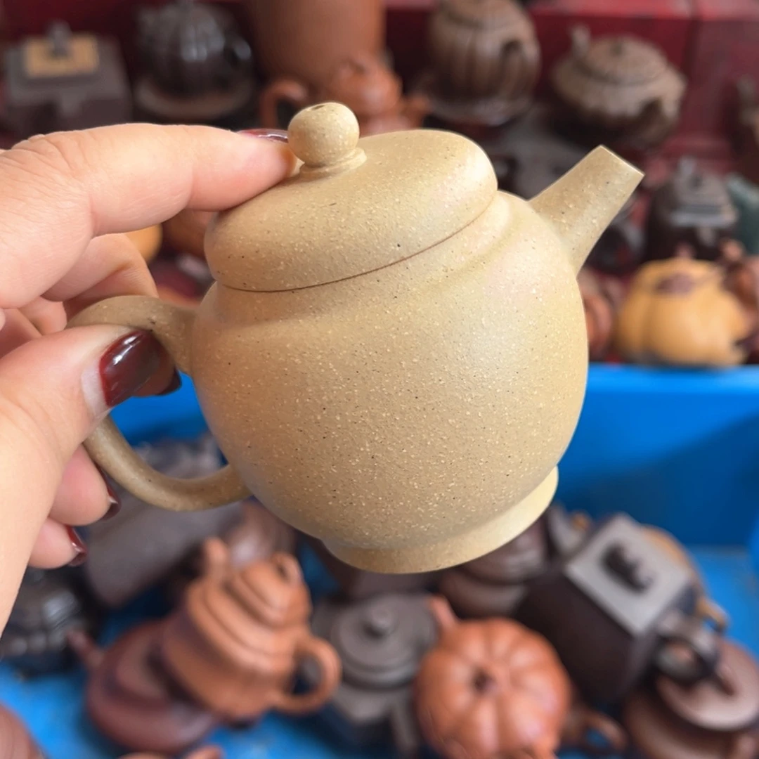 A***u紫砂茶壶紫砂…………………………紫砂