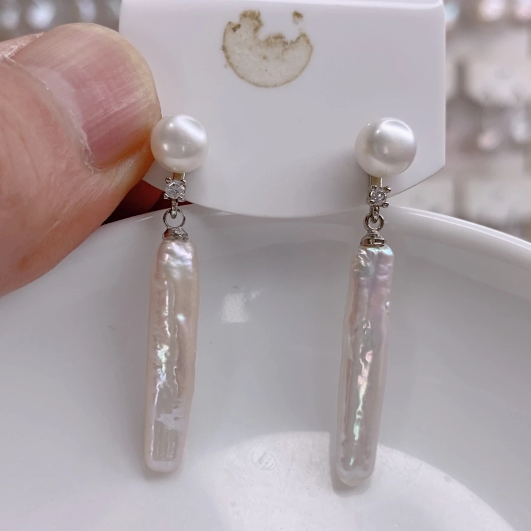 淡水珍珠未镶嵌颈饰