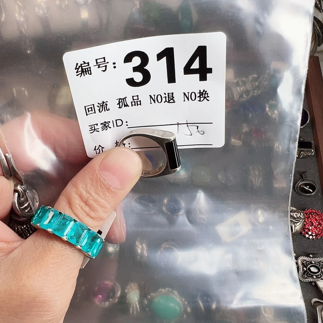 °***º花岗石铁合金戒指啊啊啊啊啊