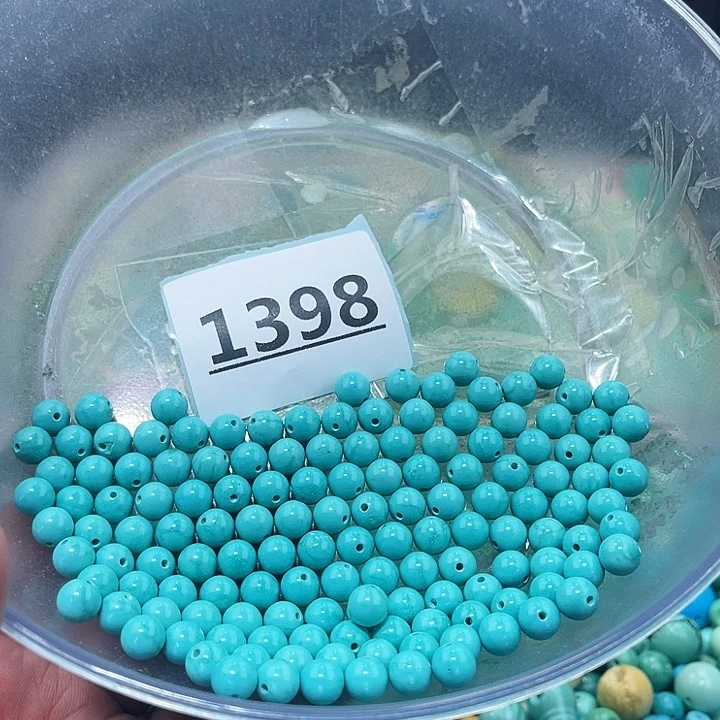 谷堆散珠主打就是量