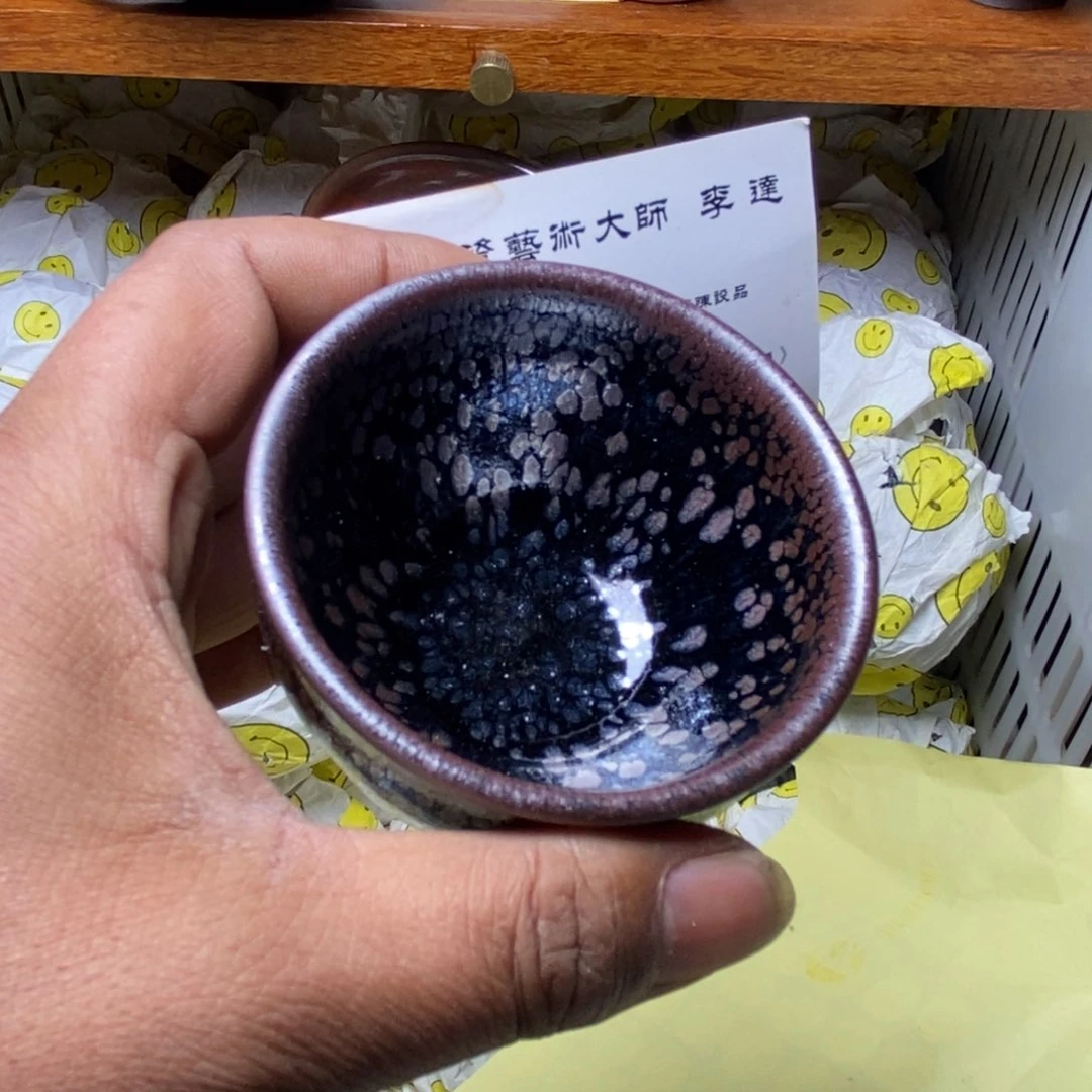茶盏建盏喝茶主人杯茶杯