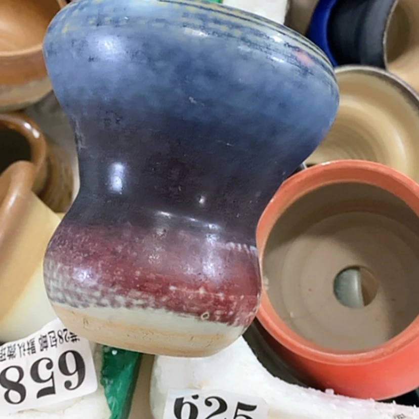 【闪购商品】红陶口9