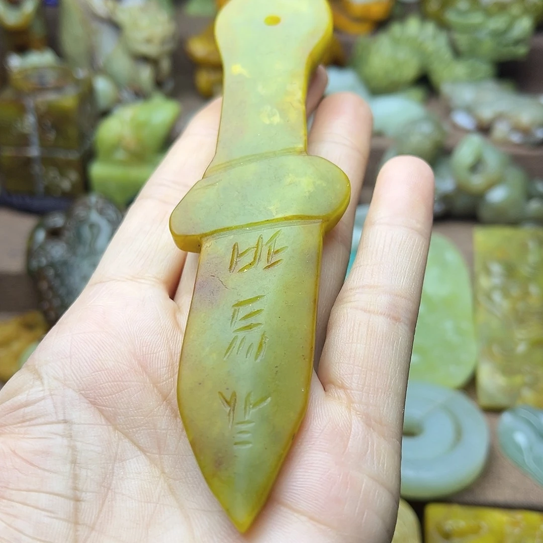 白玉菩提吊坠122。。