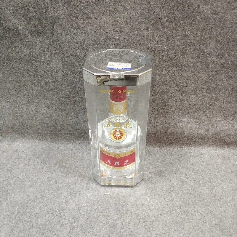 2005年五粮液52度500ml1-M25HJ005106-01