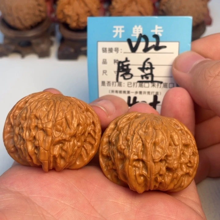 吊坠文玩核桃核桃