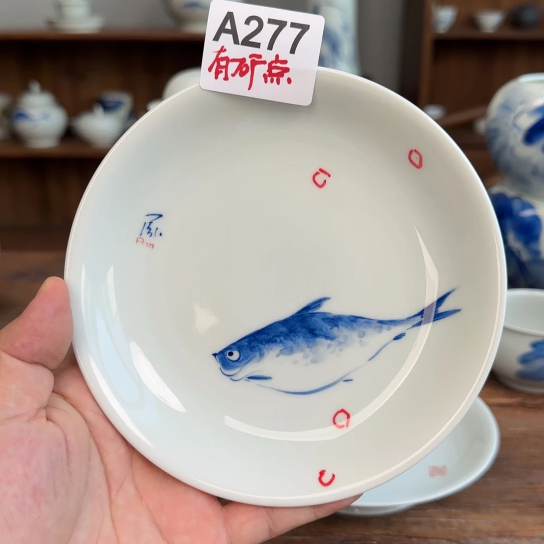 一泓手作277微瑕壶承