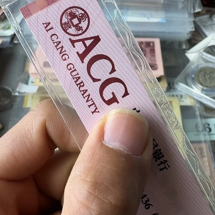 雨*全新的…………………………流通的50