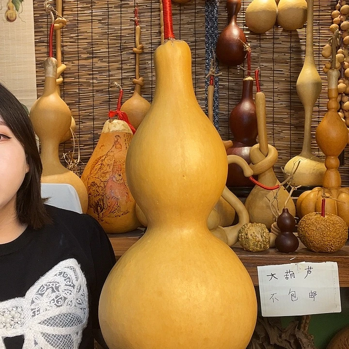 我***、葫芦葫芦葫芦葫芦