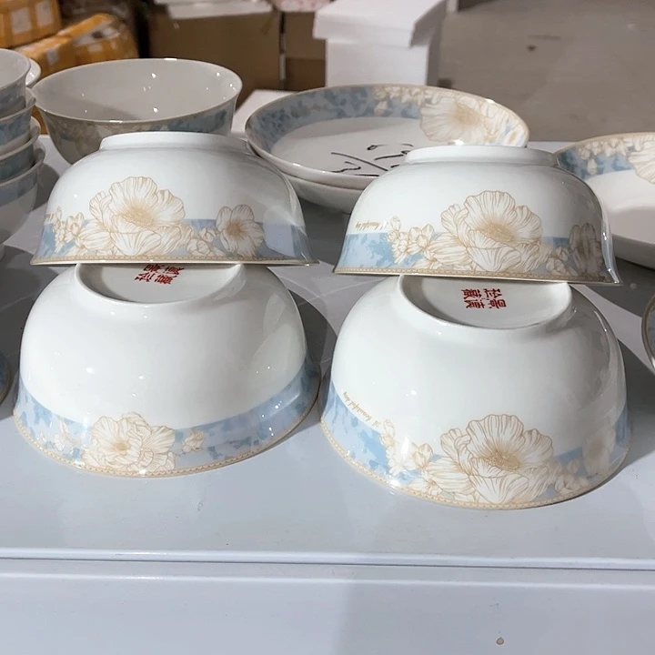 碗时光美好六寸面碗四个，直径15.5厘米