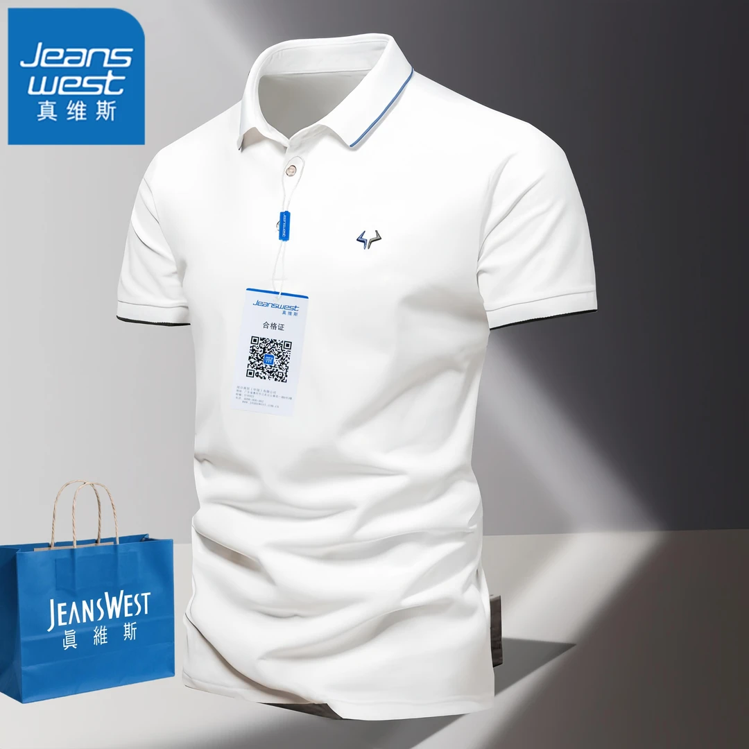 真维斯Jeanswest短袖t恤2025新款上衣服夏季男装翻领POLO衫半袖潮