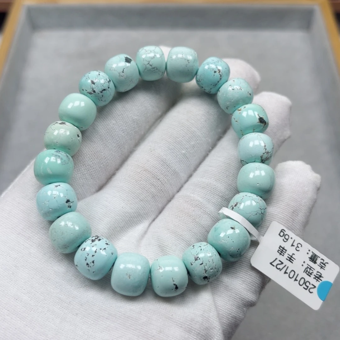 绿松石挂件未镶嵌