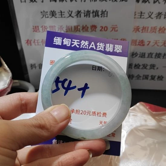 翡翠未镶嵌手镯未镶嵌天然翡翠手镯