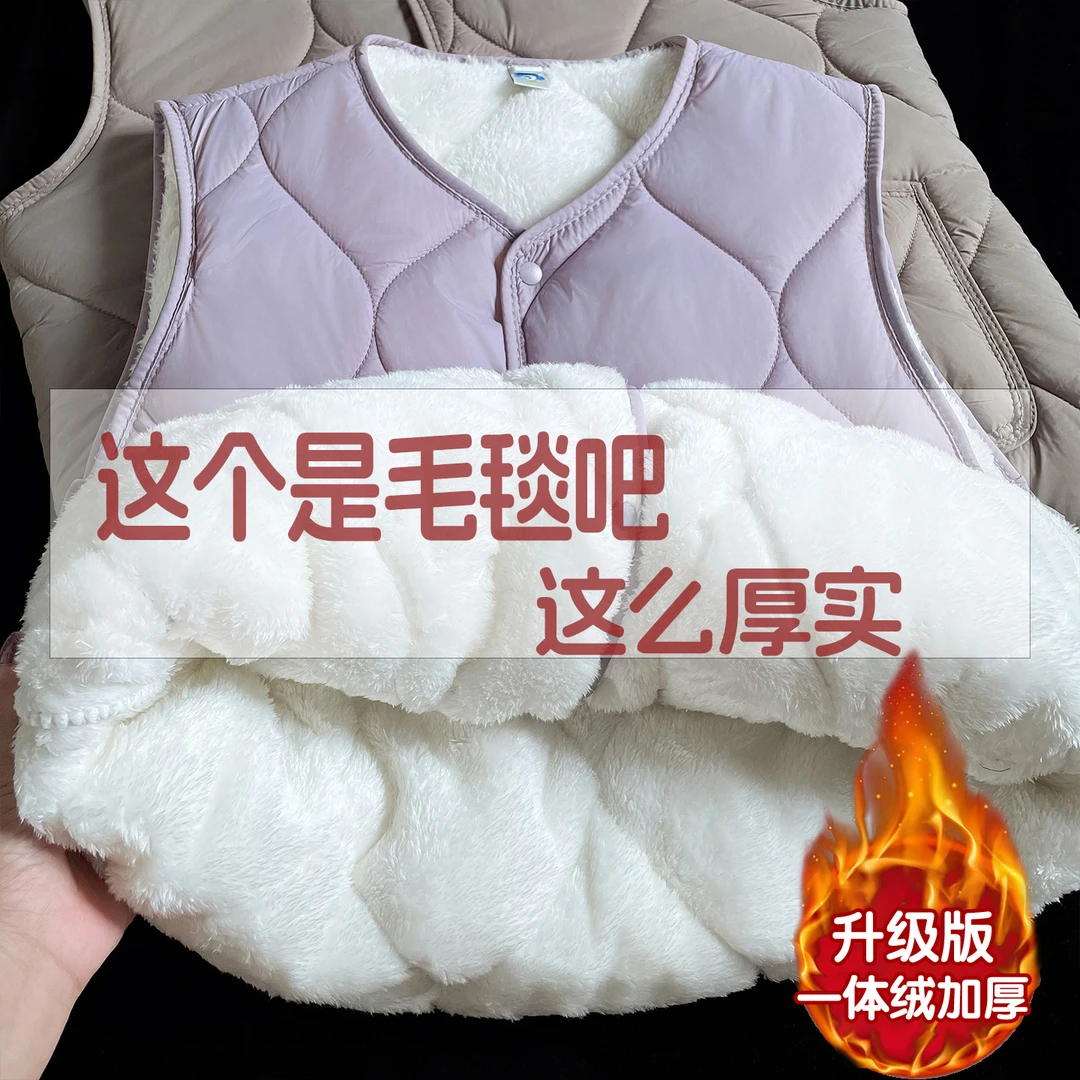 保暖马甲女内穿加绒加厚东北特厚月子暖宫防寒棉内胆宽松居家马夹