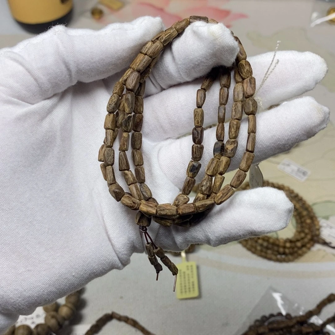 沉香手串巴布亚沉水随形 7.7克