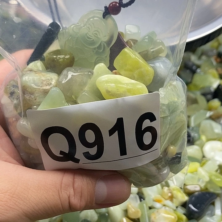未镶嵌蛇纹石玉鱼缸石