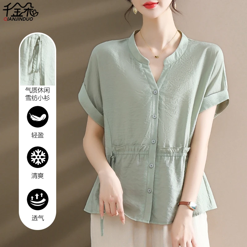 年轻妈妈夏装套装2024新款中老年女夏季洋气雪纺上衣短袖衬衫
