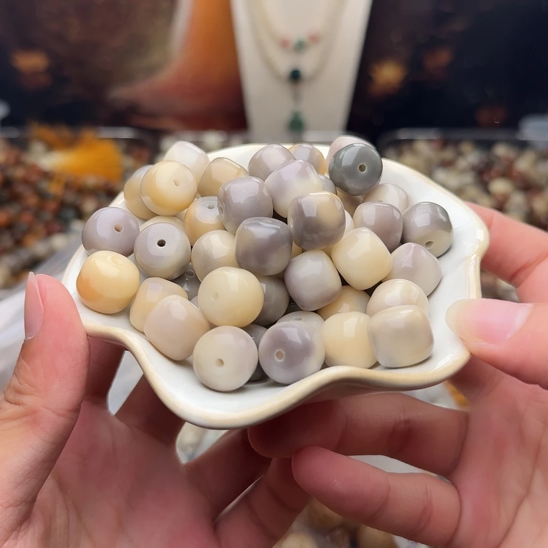 菩提根/象牙果吊坠20颗柏林14干磨汉堡