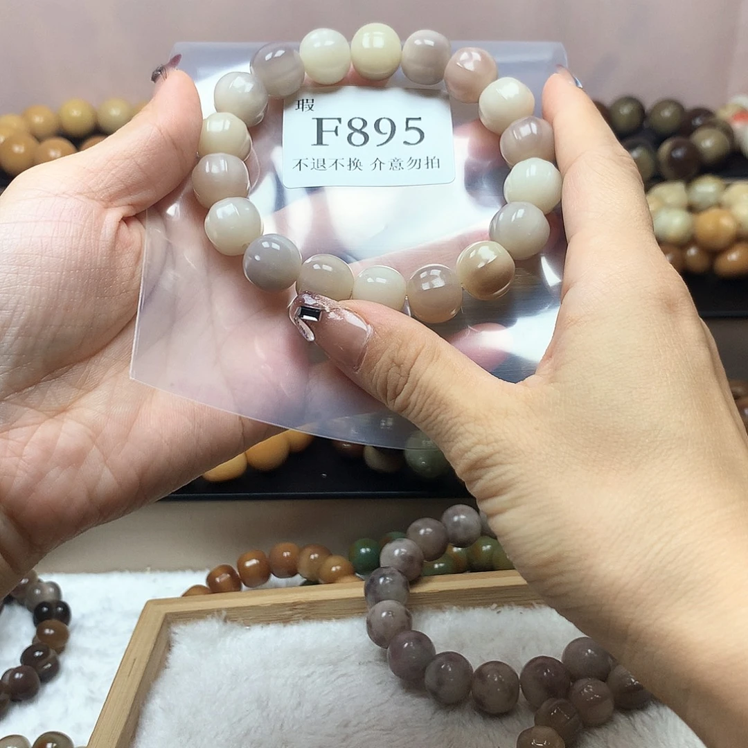 指***差菩提根/象牙果吊坠F895