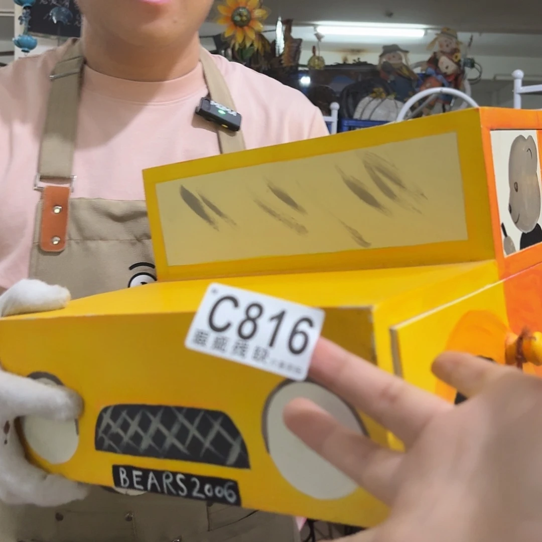 核桃木/黑胡桃（胡桃木）